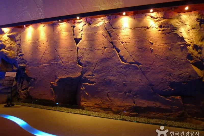 蔚山岩刻画博物館 (14/19)