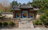 合湖書院