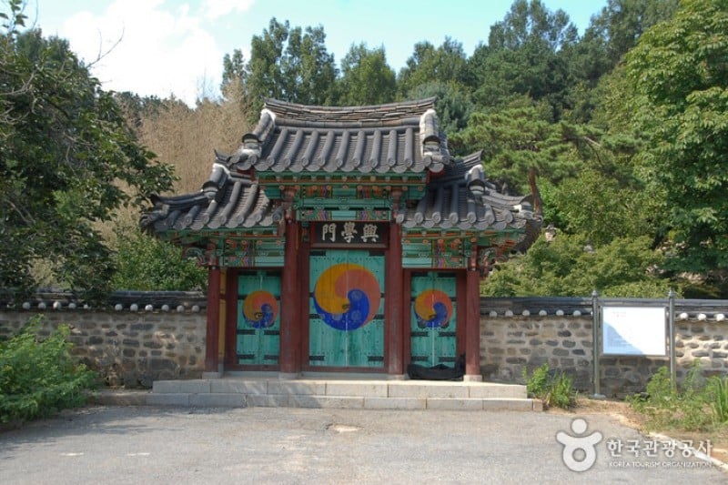合湖書院 (5/7)