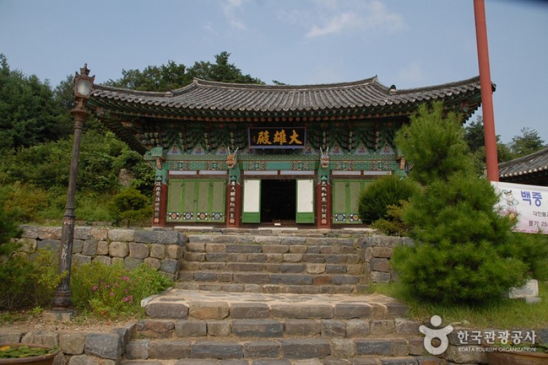 碑岩寺 (11/22)
