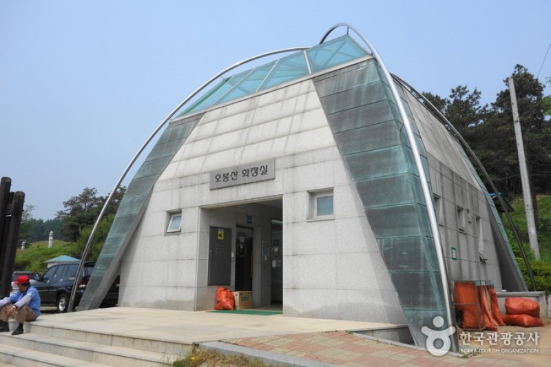 高福自然公園 (4/21)