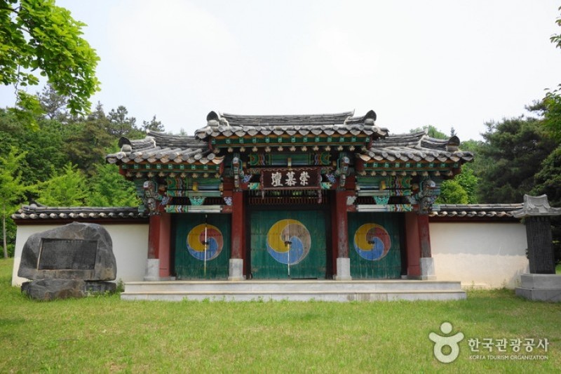 高福自然公園 (5/21)