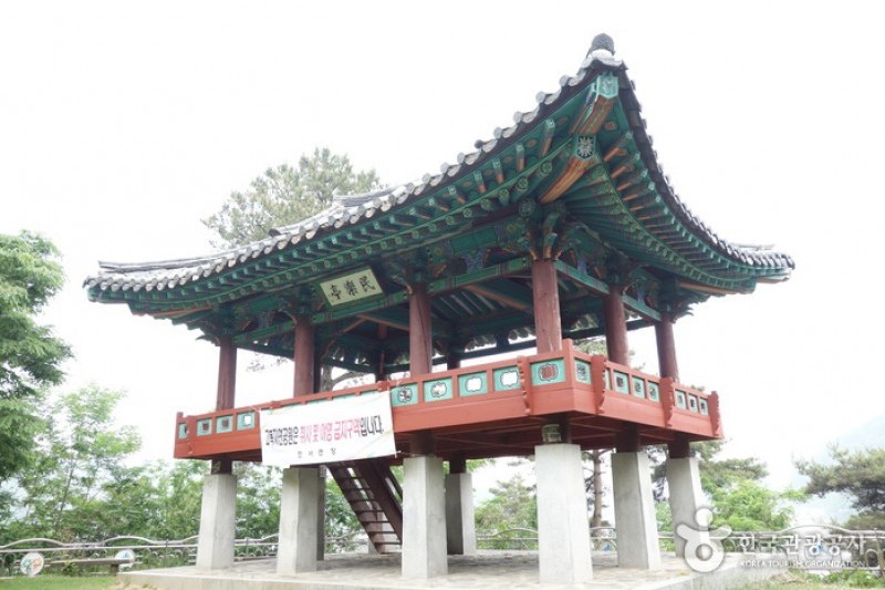高福自然公園 (15/21)
