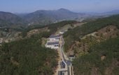 永同 国楽体験村（영동 국악체험촌）