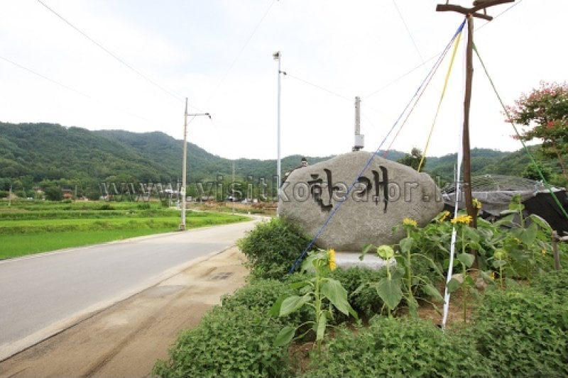 星州ハンゲ村（성주 한개마을） (2/22)