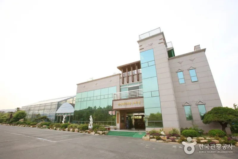 蔚山テーマ植物樹木園 (2/31)
