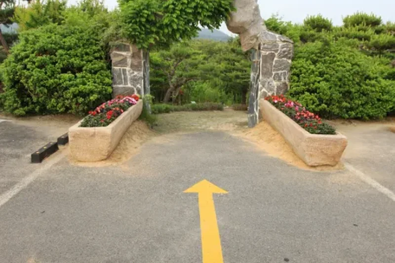 蔚山テーマ植物樹木園 (3/31)