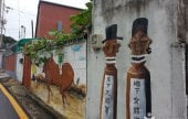 校洞 民画村（교동민화마을）