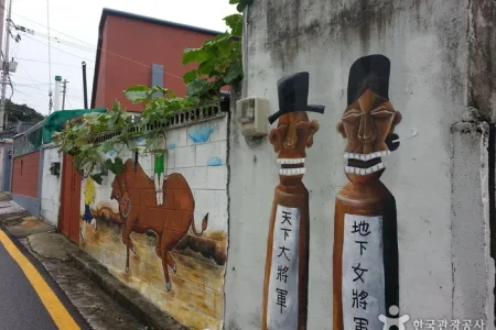 校洞 民画村（교동민화마을）
