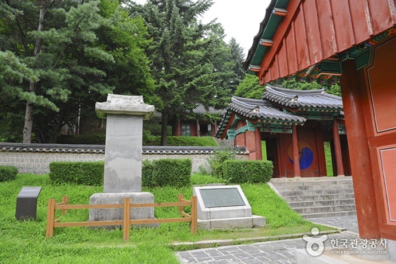 栗谷先生遺跡地 (14/25)