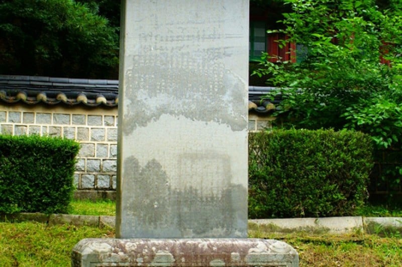 栗谷先生遺跡地 (25/25)