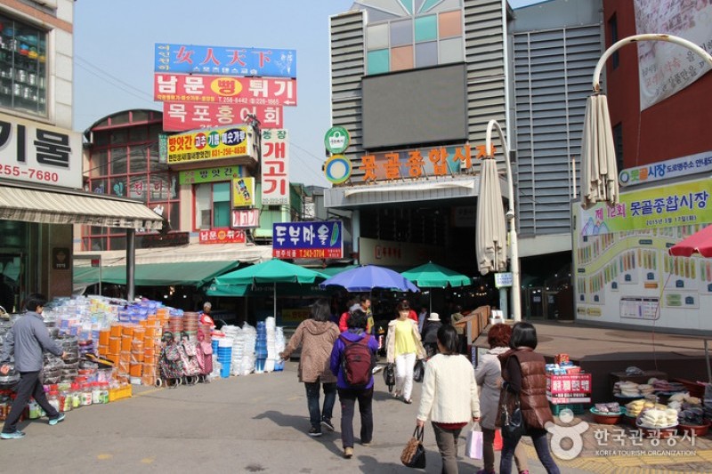 モッコル総合市場 (1/11)