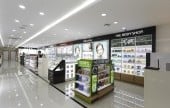 蔚山 進産免税店