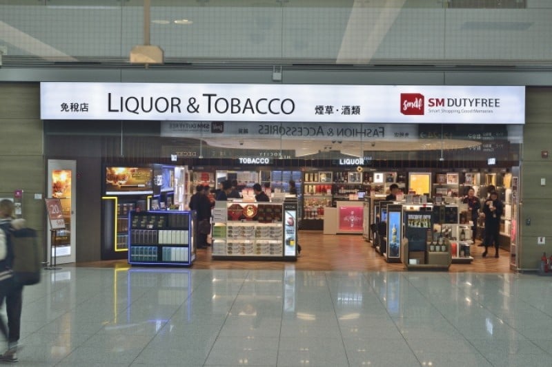 SM免税店 (2/7)