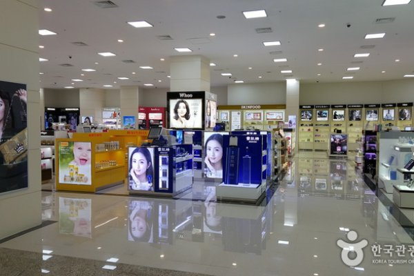 中原免税店