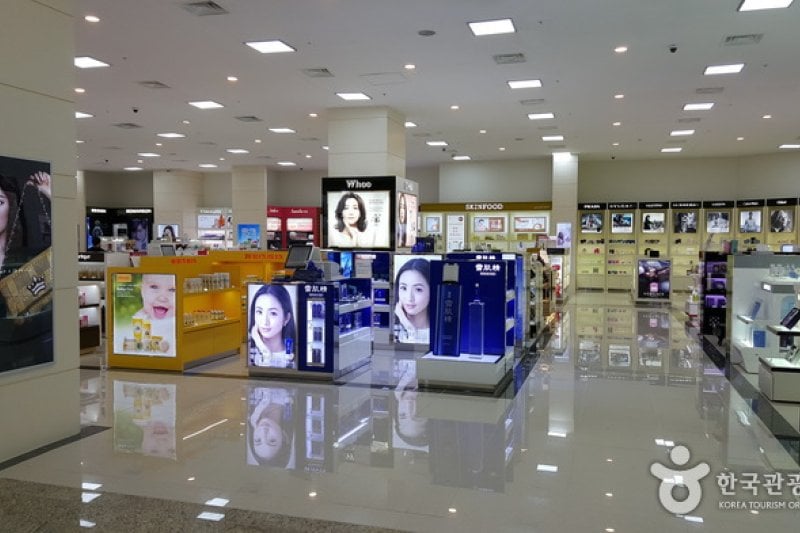 中原免税店 (4/5)
