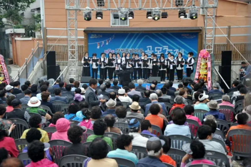 甘川文化村 路地祭り (9/13)