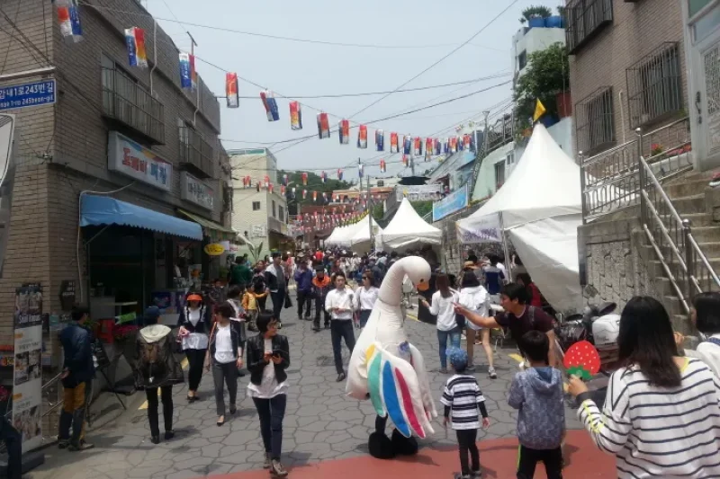 甘川文化村 路地祭り (11/13)