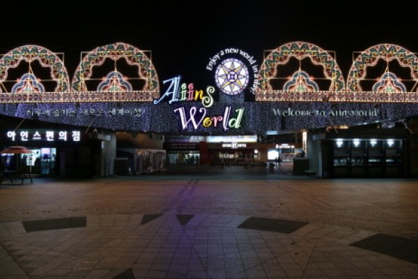 富川アインスワールド光祭り_世界夜景ルミナルチェシーズン2