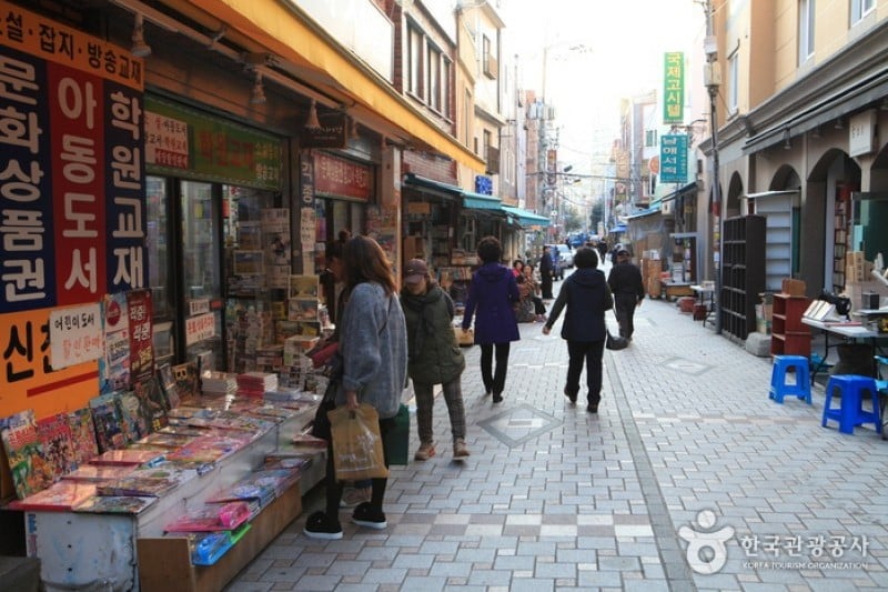 宝水洞本屋通り (10/10)