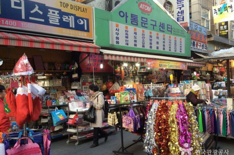 南大門文具商店街 (2/5)