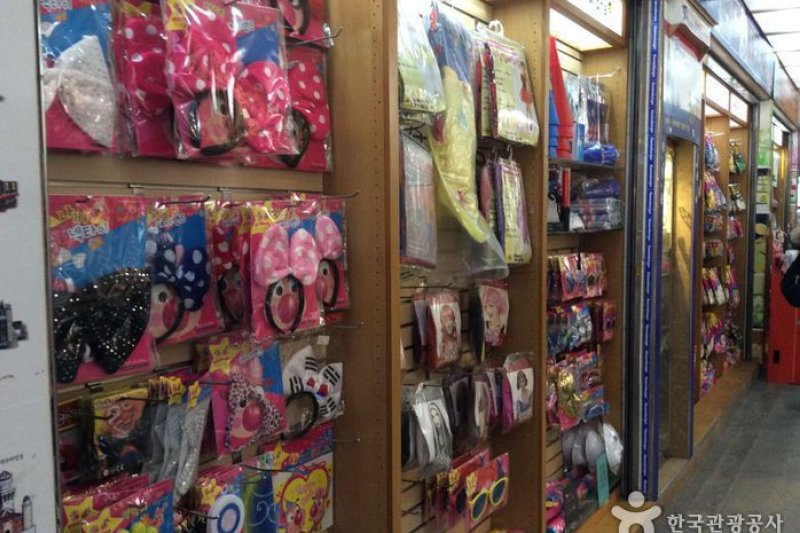 南大門文具商店街 (3/5)