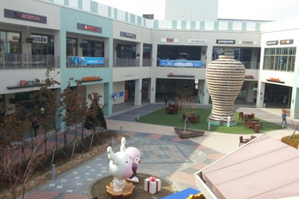 ロッテ・プレミアムアウレット 利川店