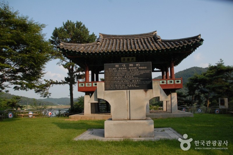 高福自然公園 (17/21)