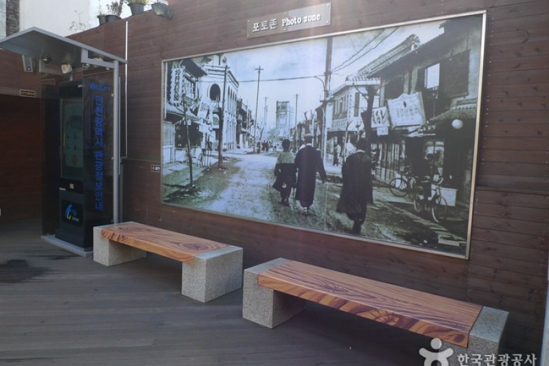 仁川開港場近代建築展示館 (6/22)