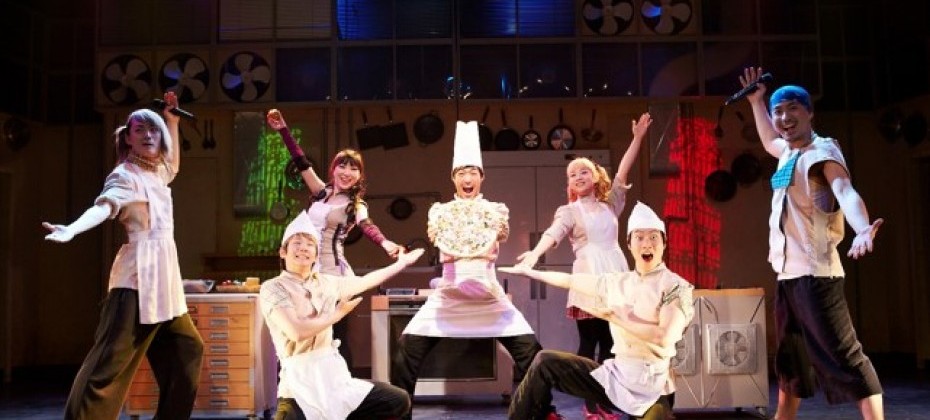 シェフ＜CHEF：new brand of BIBAP＞予約【4月~8月限定 割引キャンペーン】 (1/51)