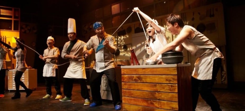シェフ＜CHEF：new brand of BIBAP＞予約【4月~8月限定 割引キャンペーン】 (2/51)