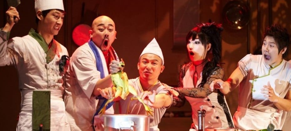 シェフ＜CHEF：new brand of BIBAP＞予約【4月~8月限定 割引キャンペーン】 (3/51)