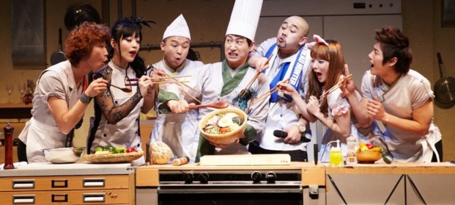 シェフ＜CHEF：new brand of BIBAP＞予約【4月~8月限定 割引キャンペーン】 (4/51)