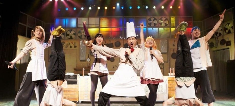 シェフ＜CHEF：new brand of BIBAP＞予約【4月~8月限定 割引キャンペーン】 (6/51)
