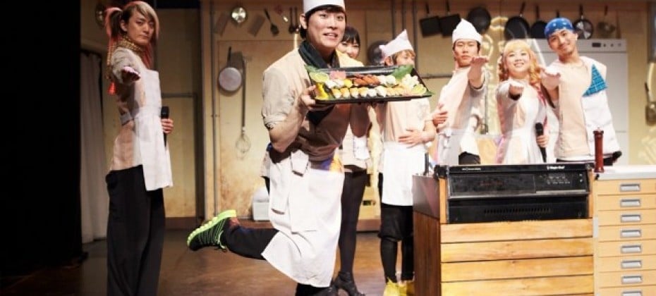 シェフ＜CHEF：new brand of BIBAP＞予約【4月~8月限定 割引キャンペーン】 (7/51)