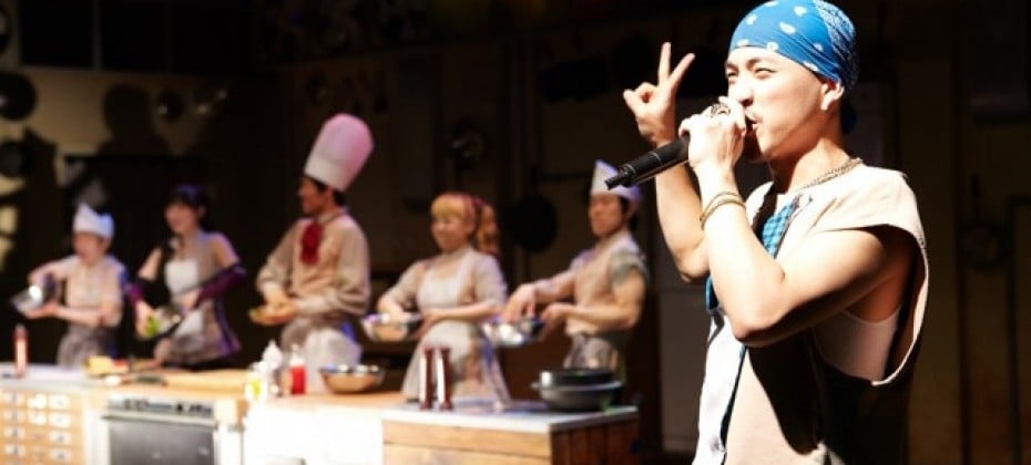 シェフ＜CHEF：new brand of BIBAP＞予約【4月~8月限定 割引キャンペーン】 (9/51)