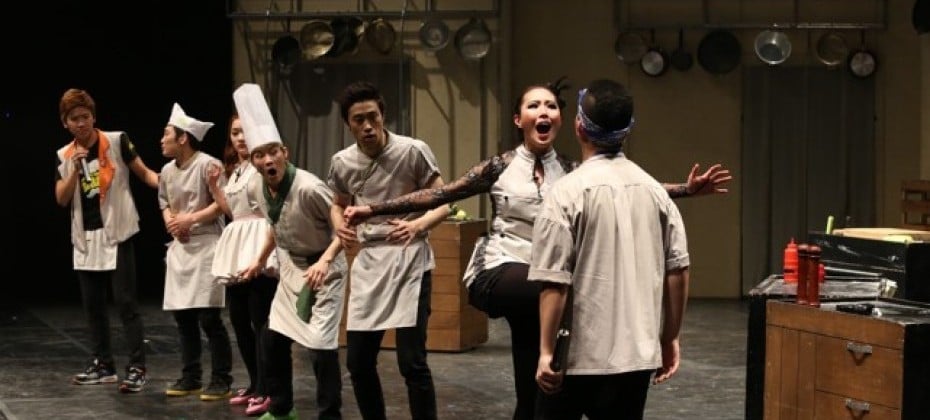 シェフ＜CHEF：new brand of BIBAP＞予約【4月~8月限定 割引キャンペーン】 (21/51)