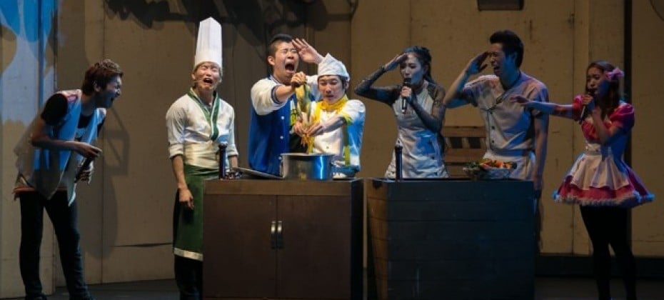 シェフ＜CHEF：new brand of BIBAP＞予約【4月~8月限定 割引キャンペーン】 (29/51)