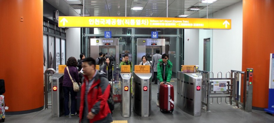 空港鉄道A'REX直通列車チケット