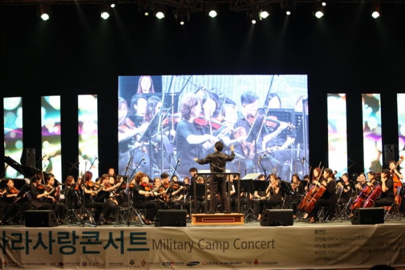 漣川DMZ国際音楽祭 (10/15)