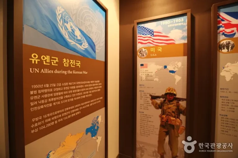 6.25戦争体験展示館 (3/5)