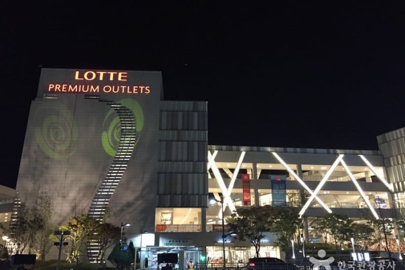 ロッテ・プレミアムアウレット 利川店 (10/20)
