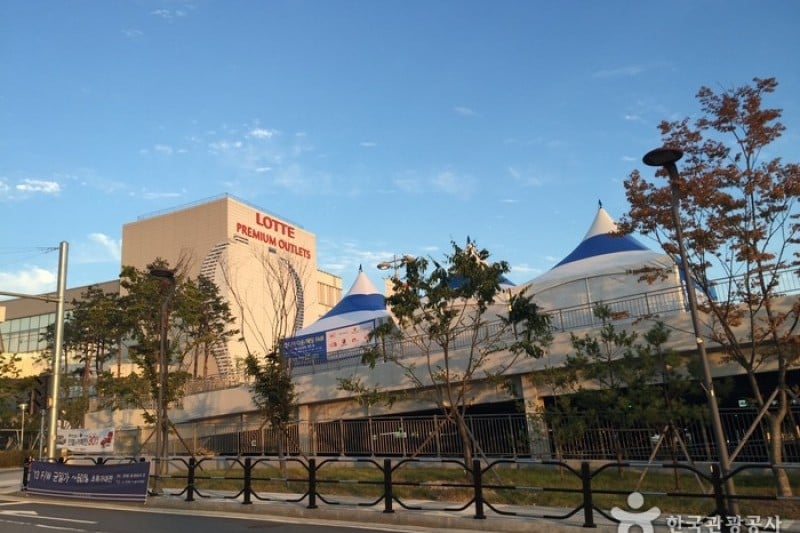 ロッテ・プレミアムアウレット 利川店 (14/20)