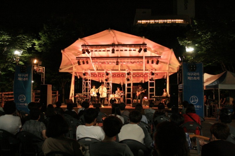 大邱INTERNATIONAL Jazz FESTIVAL (1/6)