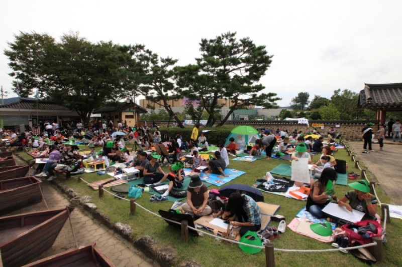 南楊州茶山文化祭 (15/16)