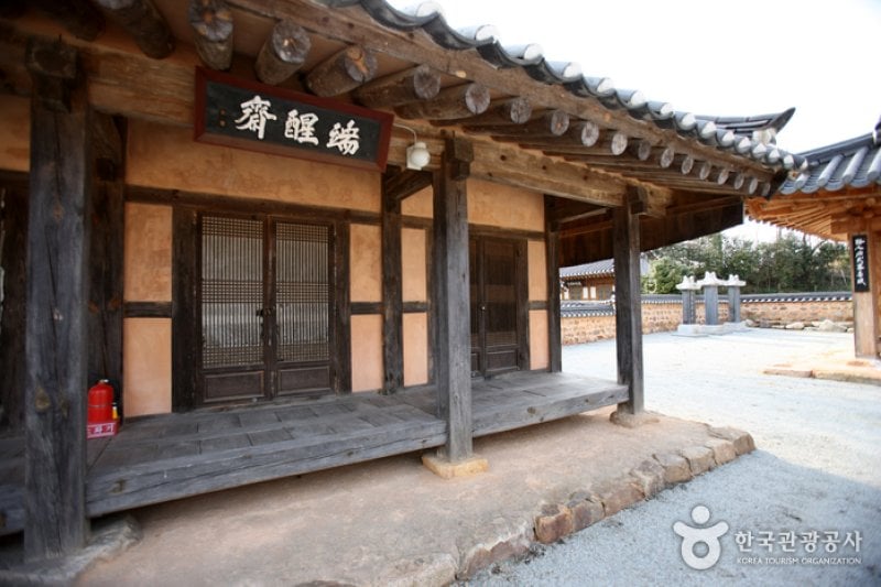 霊岩鳩林伝統韓屋村 (19/42)