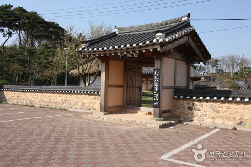 霊岩鳩林伝統韓屋村 (26/42)
