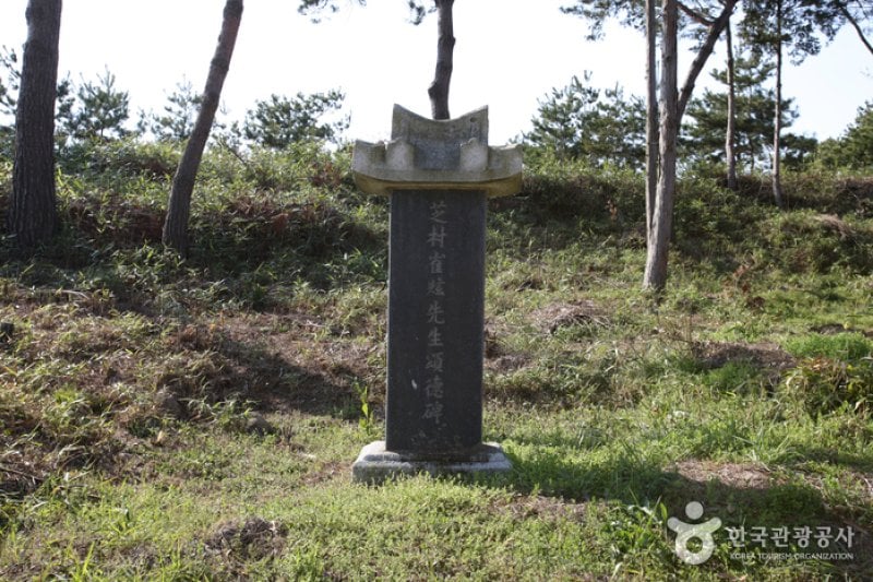 霊岩鳩林伝統韓屋村 (29/42)