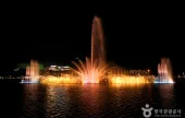 寿城遊園地