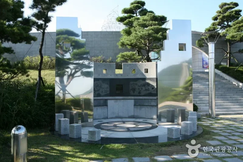 民主公園 (2/6)